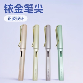 圆珠笔中油笔;中性笔;铅笔