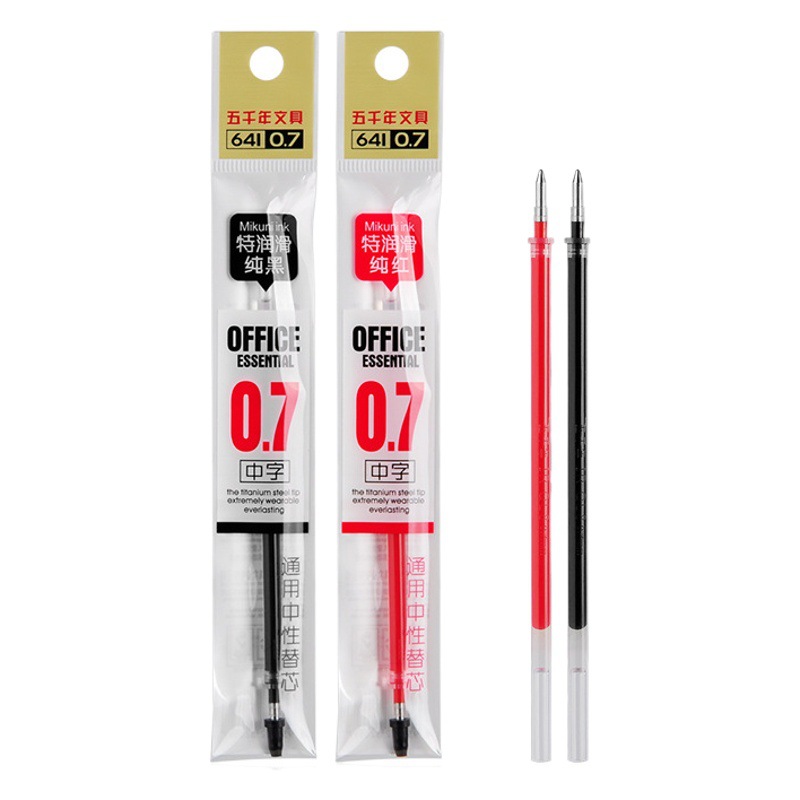 Five thousand thick and thin refill black and red core 0.5-0.7-1.0mm neutral refill replacement signature core practice core