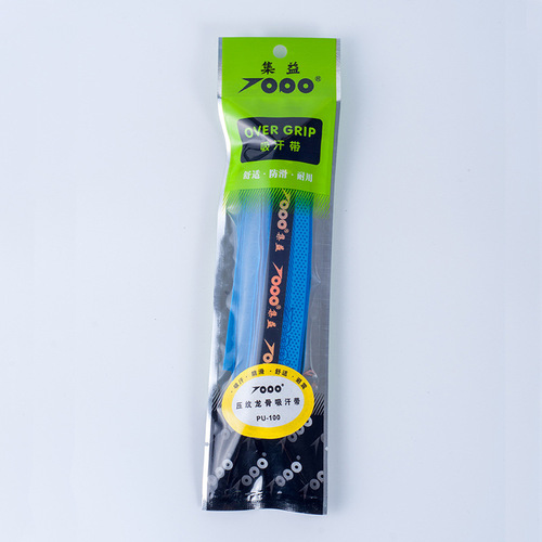 Jiyi pressure point keel hand glue badminton racket sweat-absorbent strap skipping rope fishing rod handle with anti-slip sweat-absorbent grip glue