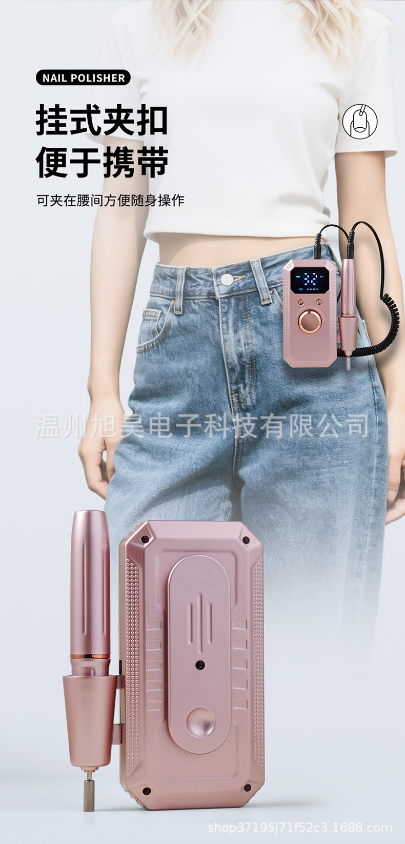 New Cross-Border Nail Grinder Multifunctional Nail Drill Electric Nail File Removable Portable Dead Skin Removal Tool