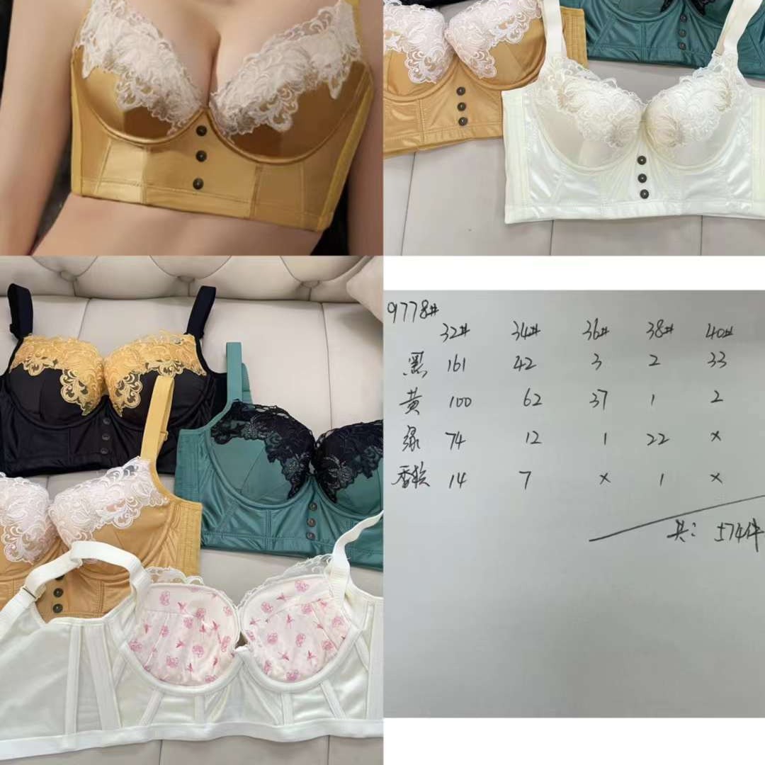 Nuevo sujetador de alta calidad de moda de encaje jacquard transpirable y cómodo ajuste lateral de pecho de cinco botones ropa interior mujer