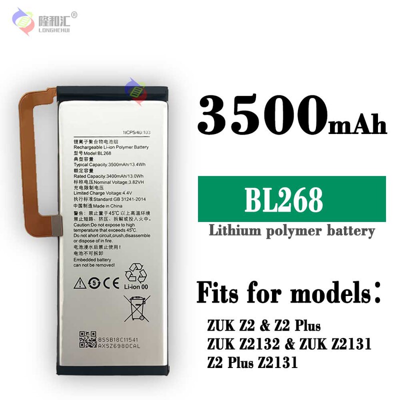Suitable for Lenovozuk Z2/Z2131/Z2 Plus Mobile Phone Battery Bl268 Built-In Electric Board Wholesale Export Suitable for Lenovozuk Z2/Z2131/Z2 Plus Mobile Phone Battery Bl268 Built-In Electric Board Wholesale Export