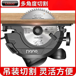 Electric circular saw 7 inch 9 inch 10 inch household multifunctional portable saw table saw woodworking tools Daquan electric saw for woodworking