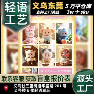 �����¿���Сë(Samuel)�������r�gë�qä�пɐ۰������В��