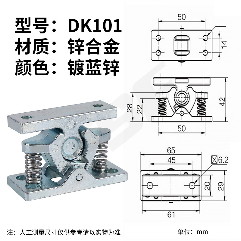 锌合金强力门碰DK101 柜门 大力碰珠搭扣锁 重型门吸门碰弹簧碰锁-阿里巴巴