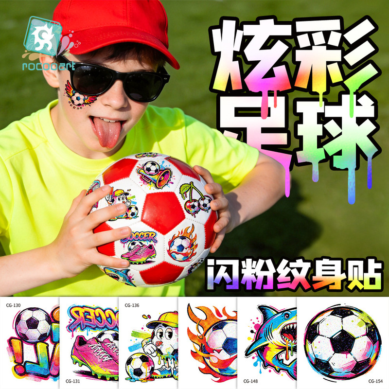Children's Cartoon Football Face Stickers, World Cup Tattoo Stickers, Party Temporary Stickers, Fan Activities, Carnival, Cross-Border Wholesale
