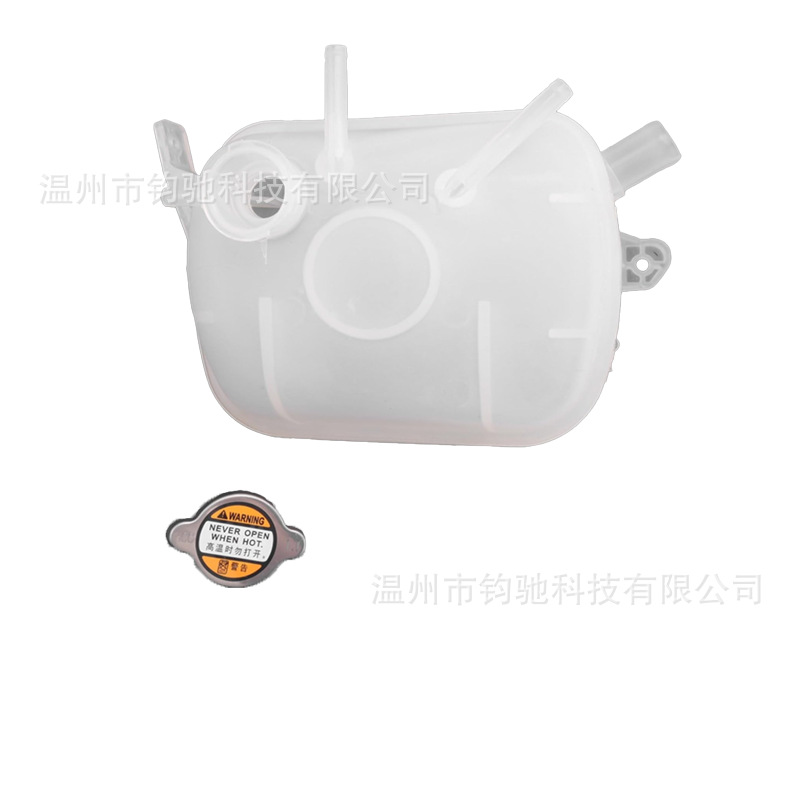 Expansion water tank for 2017-2020 Hyundai Elantra/i30 and Kia Ceed 25430-F3300 25430-G430