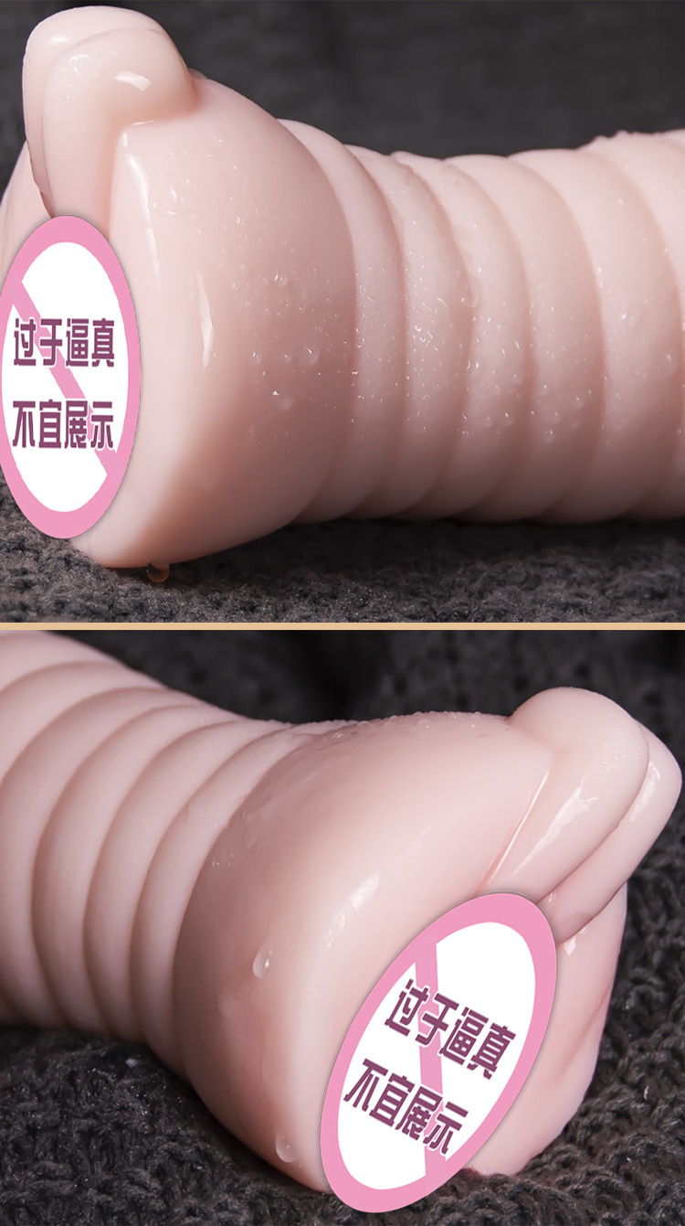 Jiuai Airplane Cup Half-Body Solid Doll Butt Male Masturbation Device TPE Manual — detail image 24