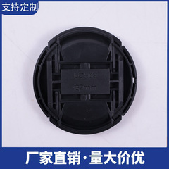 Canon EOS Nikon Sony Fuji Panasonic カメラボディカバー フロントカバー + レンズバックカバー 一眼レフ ミラーレス セット カバーに適しています。