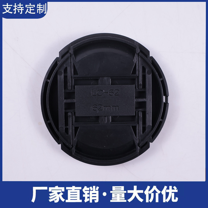 Canon EOS Nikon Sony Fuji Panasonic カメラボディカバー フロントカバー + レンズバックカバー 一眼レフ ミラーレス セット カバーに適しています。|undefined