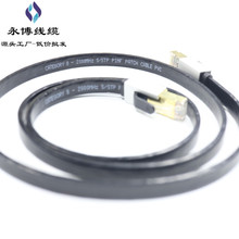 cat8����2000M�f���p�����ξW�j�����҃����W����Ʒ�S�����l