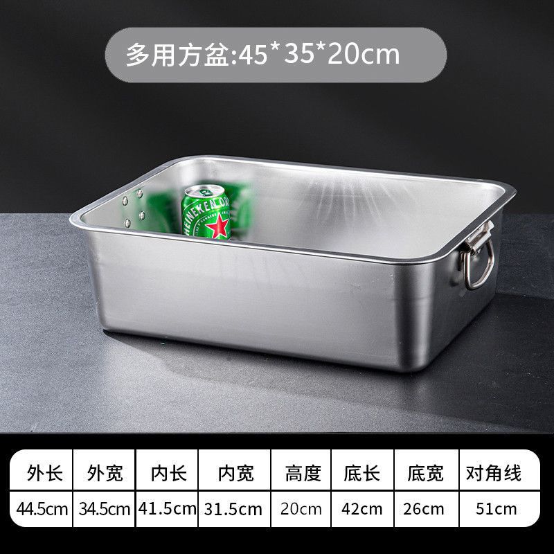 45*35*20(귀가 있는 뜨거운 두꺼운 컬링 사각 세면대)