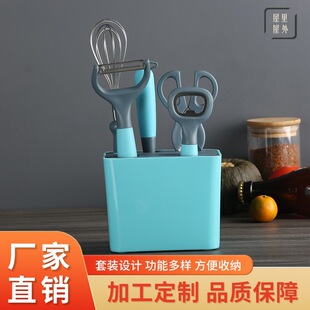 �羳�N��С���߽M��PP������b���ռ{���_ƿ���������oʳ��ˮ����