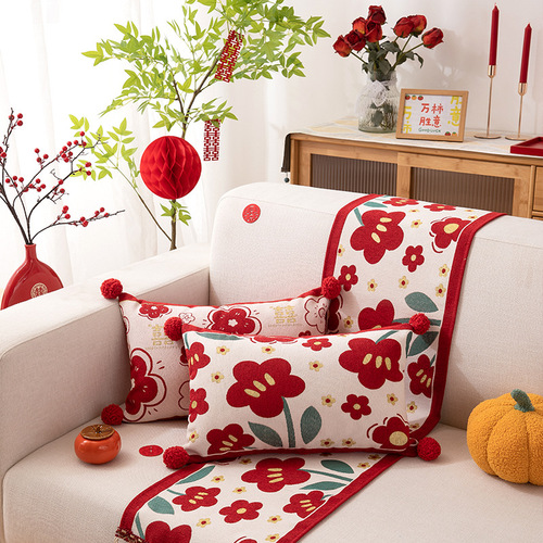 Wedding room decoration yarn-dyed jacquard green leaf flower pillow wedding bedside sofa cushion gold thread happy word waist pillow