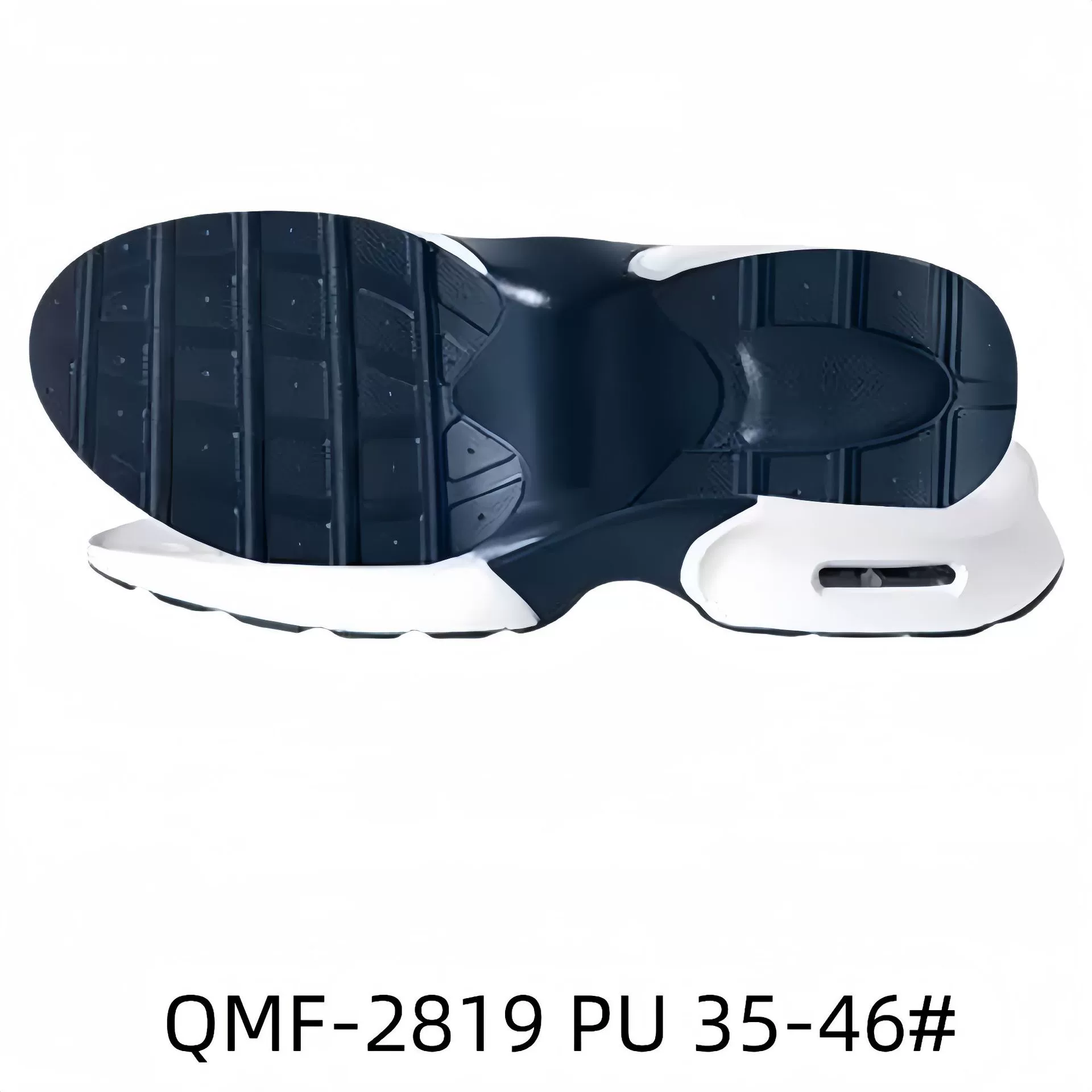 Повседневная обувь Подошва Casual Sole Спортивная подошва Sports shoes sole Противоскользящая и износостойкая