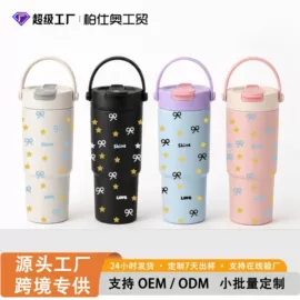 保温杯;咖啡杯;保温桶