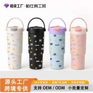 �羳�մɃ�đ���Ա����P����ֱ��ر��������p��ȱ�ˮ������