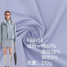 �F؛���Ἒб���\�޻켏210g�o�� �󿗲����b �L�� ������q����