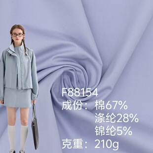 �F؛���Ἒб���\�޻켏210g�o�� �󿗲����b �L�� ������q����