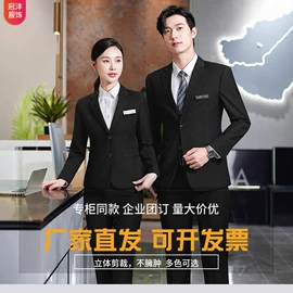 男式西服套装;女式衬衫;职业女裤套装