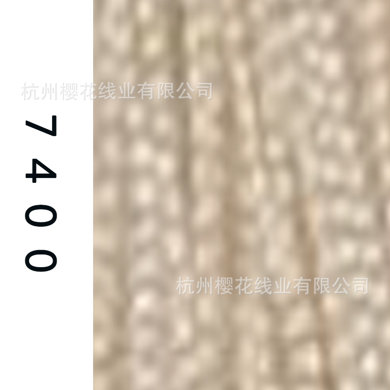 60s/2-7400