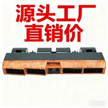 驻车汽车空调223L蒸发器货车变频商务房车面包车电动车载制冷改装