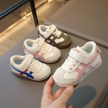 儿童运动鞋2025年春秋季新款男童小白鞋女童休闲鞋学步鞋阿甘板鞋