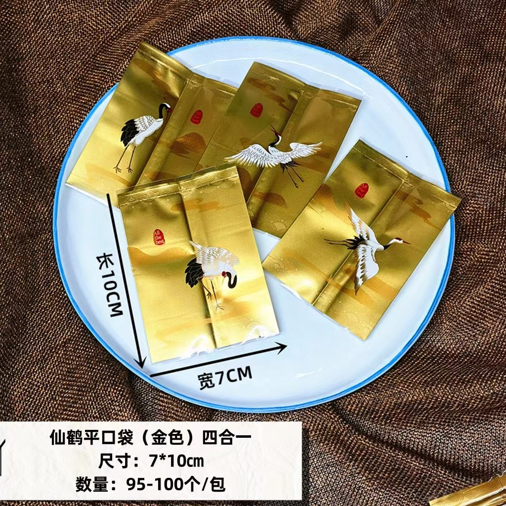 Simple inglés copo de nieve bolsa de embalaje crujiente máquina de galletas de carne bolsa de sellado mano arándano esmerilado bolsa trabajador galletas de caramelo