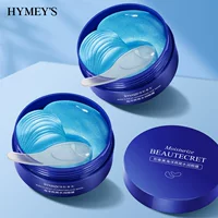 Image Beauty Ocean Bird's Nest Увлажняющая маска для глаз Успокаивающая для глаз Нежная увлажняющая питательная увлажняющая маска для глаз Уход за глазами
