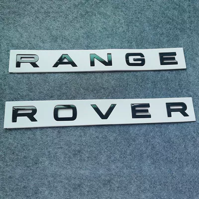 Evoque, Velar, and Range Rover Sport | Car logo - standard-rangeroverbright-black