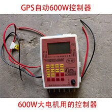 �ܷ���ʩ�ʿ�����,GPS600W������λӛ��,�����S܇ͬ���Z������