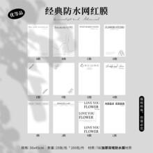 7zӺ񆡹⽛ˮWtĤWsWtrb