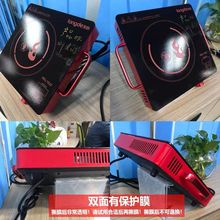 亚克力锅具陈列架平底锅炒锅展示架 电磁炉塑料展架煎锅有机托架