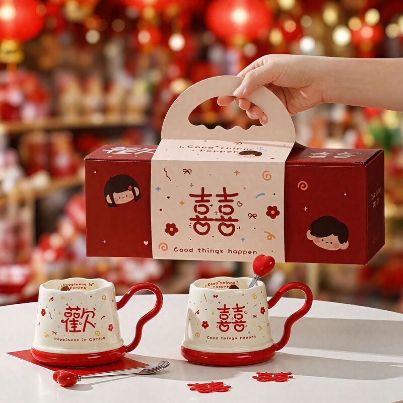 可爱情侣陶瓷对杯结婚礼物马克杯套装新婚伴手礼杯子送闺蜜礼品杯|undefined
