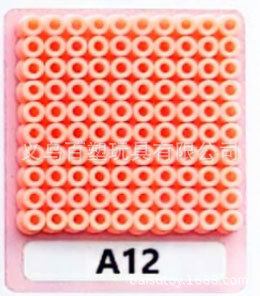 メーカー卸売り知育DIY手作り玩具2.6mm豆500g補充包融合豆全色包郵便