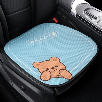 Seat cushion, seat cover — Cushion Cute Car Supplies - winnie-the-pooh-blue-square-pad-1