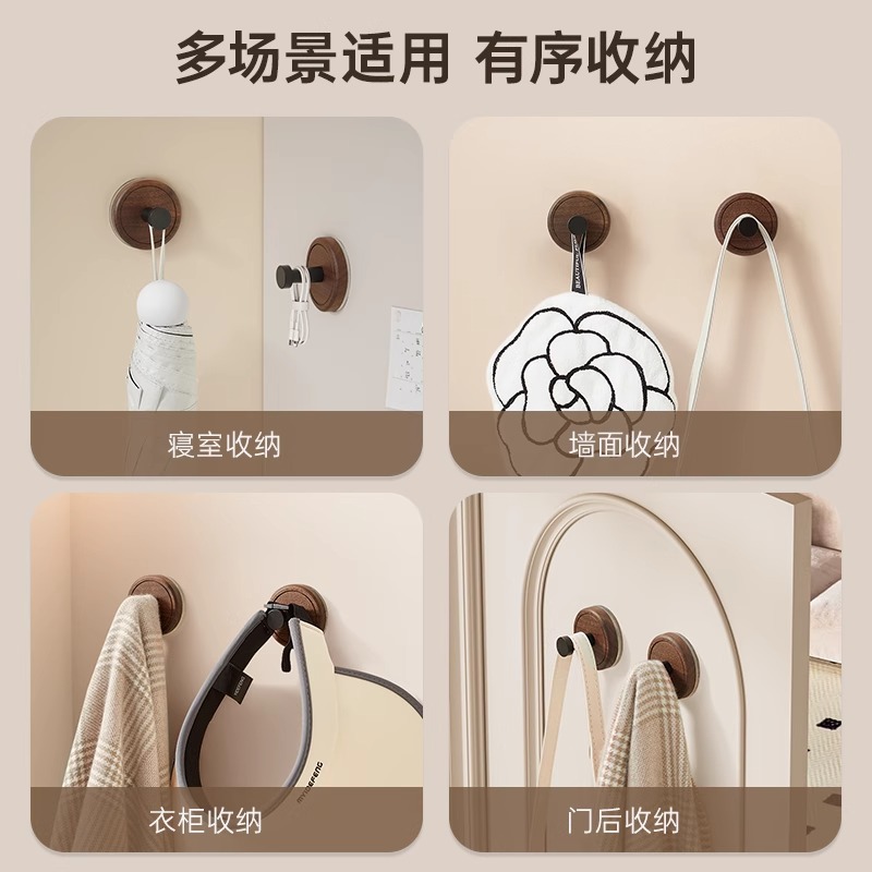 Gancho de ventosa de nogal Gancho de ropa para colgar detrás de la puerta sin perforación