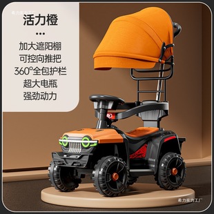 Children's Electric Car Four-Wheel Stroller, Remote Control Toy for Children Aged 10 Years Old, Male and Female Baby Off-Road Vehicle, Can Sit on the Stroller