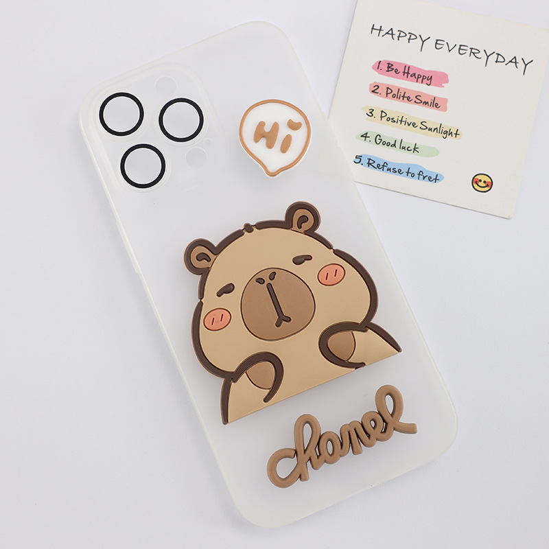 undefined