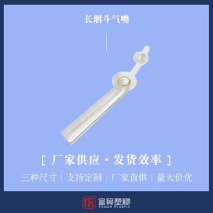 �S�ҹ���͸��PVC�L�����������������������ӾȦ�Ś��L����