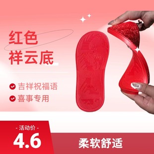 ���u���\�tɫ��녵ס�pvc�ӌ�ܛ�׷�ˮ�����o����ĥ����ϲ����
