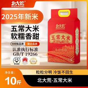 �|�������峣20��50��10�������׵�����2022�����׏S��ֱ�l����վ