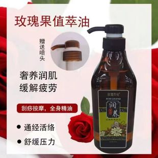 õ����fõ�徫�Ͱ�Ħȫ��SPA�������w�ϙ��Ʊ��Ͻ��͹���ͨ���j