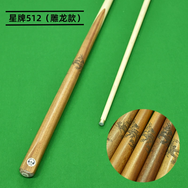 Звездный бильярдный клуб 512 Резной дракон бильярд