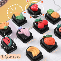 可愛卡通汽車掛鈎迷你車載多功能粘貼小掛鈎創意車內副駕裝飾用品