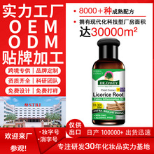 ���R�d�F؛�ʲ��o�w���沿�o�w�̝�Ƥ�wԴ�^�S�����l���lȫӢ��