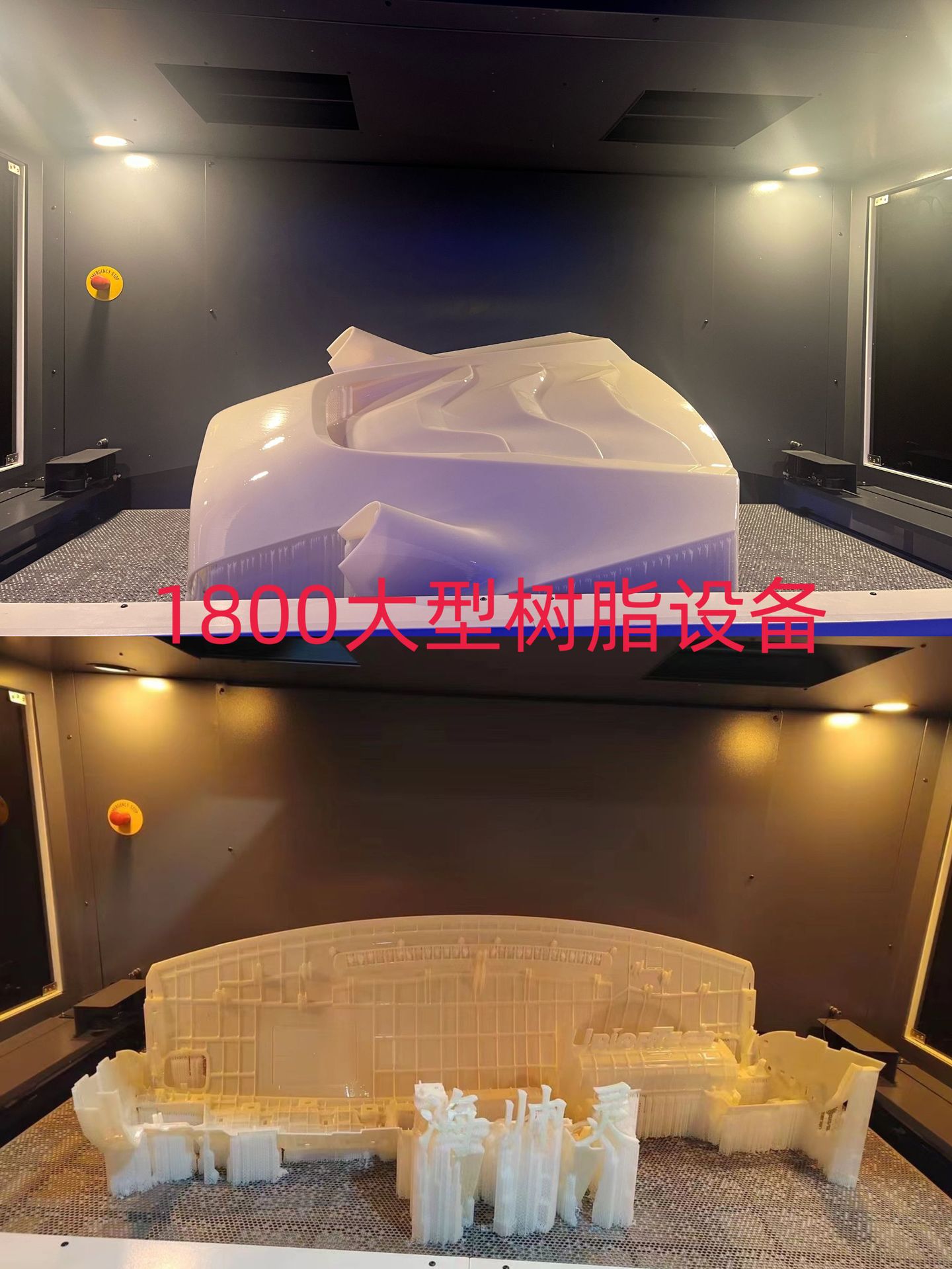 Wow, custom 3D printing services for prototype models, SLA photosensitive resin, nylon, silicone, PPS reverse molding production