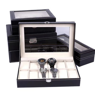 Cross-Border Exclusive Supply of Watch Display Boxes with 3 Slots, 45610122024 Double-Layer Window Watch Box