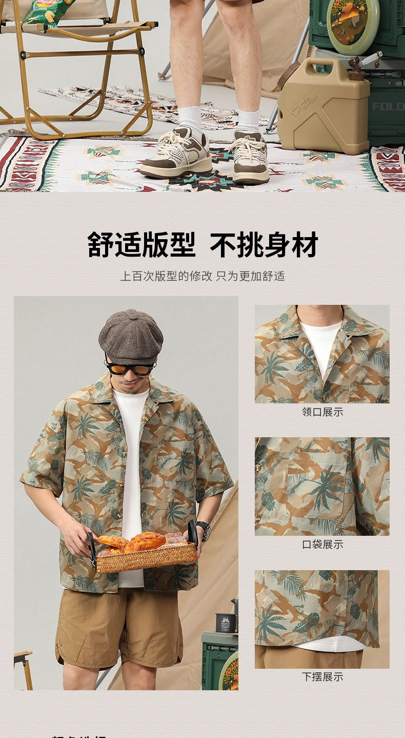 xiangqing2
