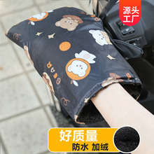 �S��늄�Ħ��܇���׶�����ů�ӽq�Ӻ��ƿ܇���L�����o���T������